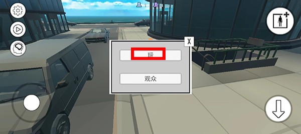 战争沙盒中文版 (Warbox Sandbox)最新版v1.75.6